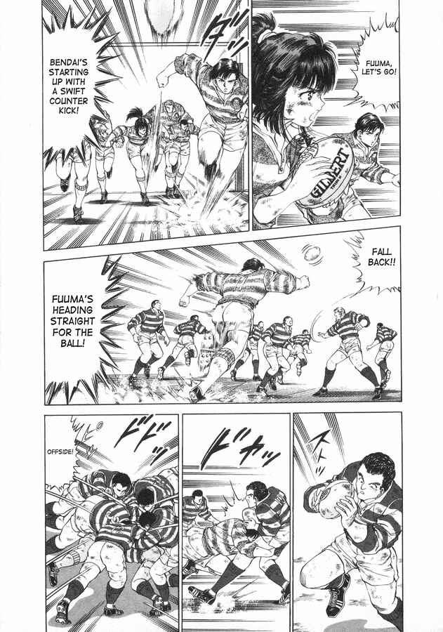 Page 13 Chapter 35 No Side