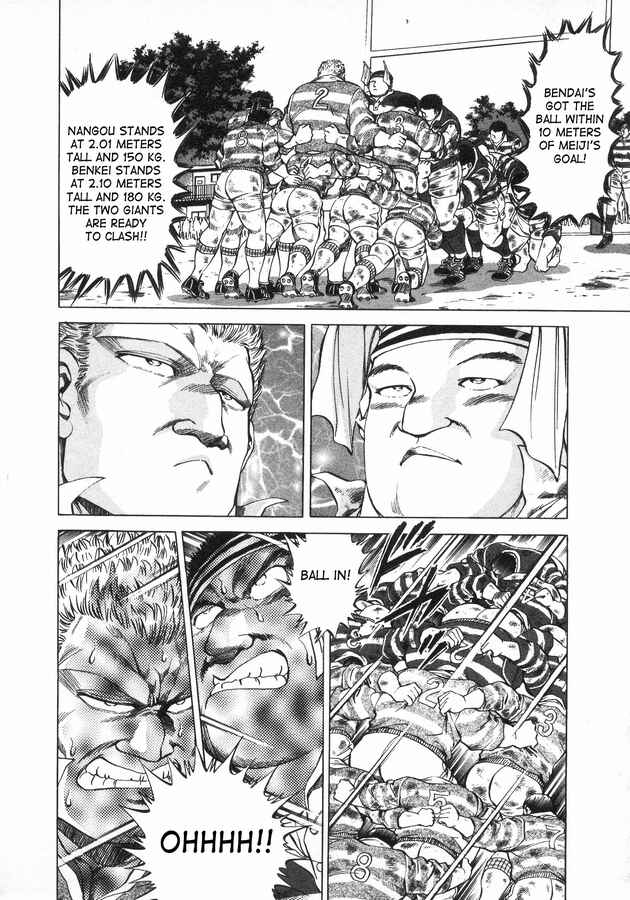 Page 14 Chapter 35 No Side