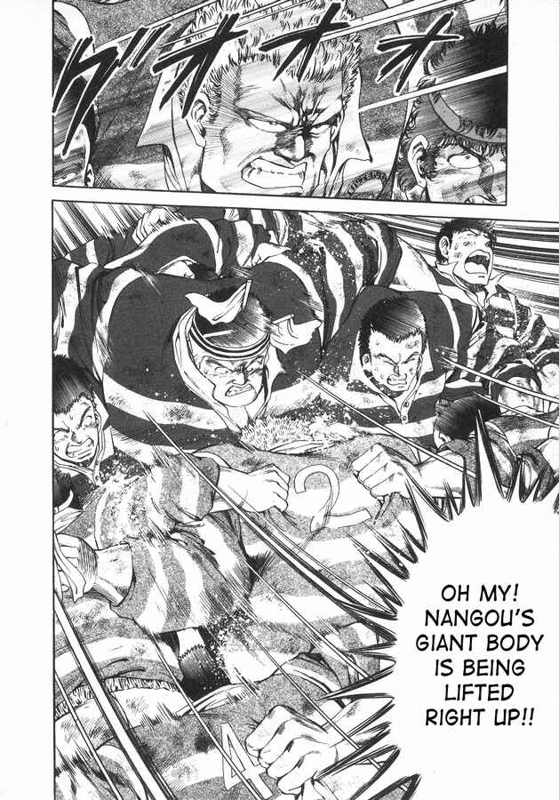 Page 16 Chapter 35 No Side