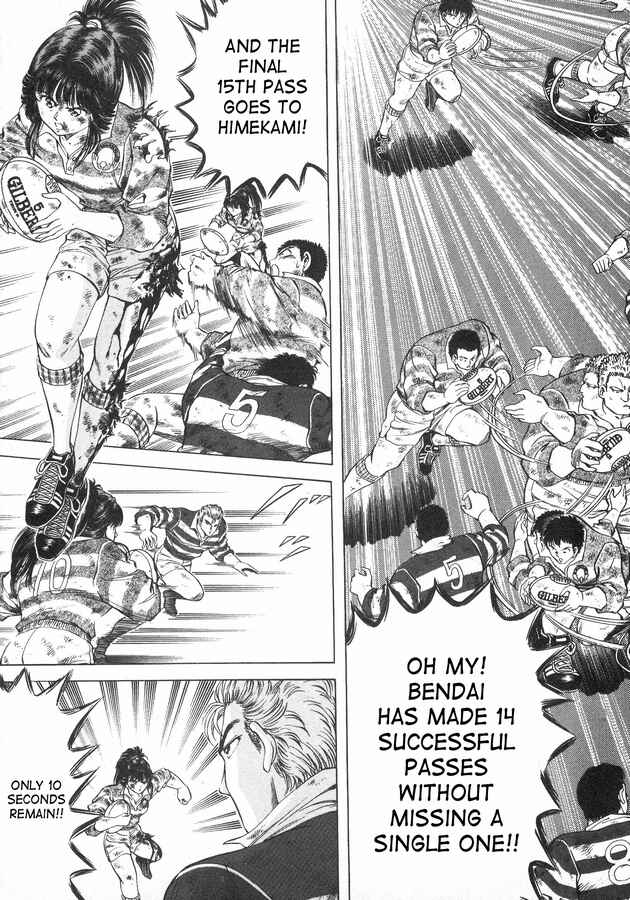 Page 21 Chapter 35 No Side
