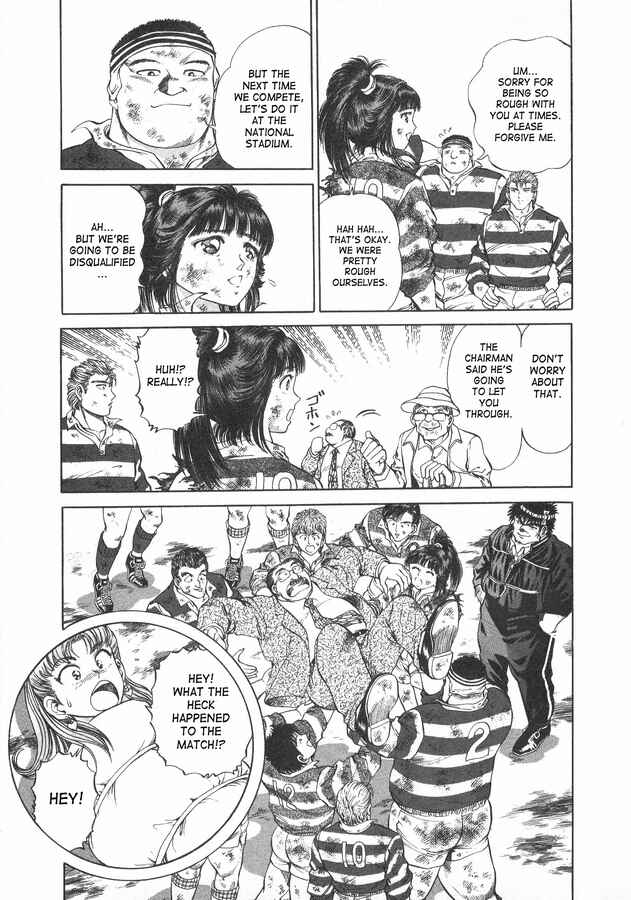 Page 29 Chapter 35 No Side