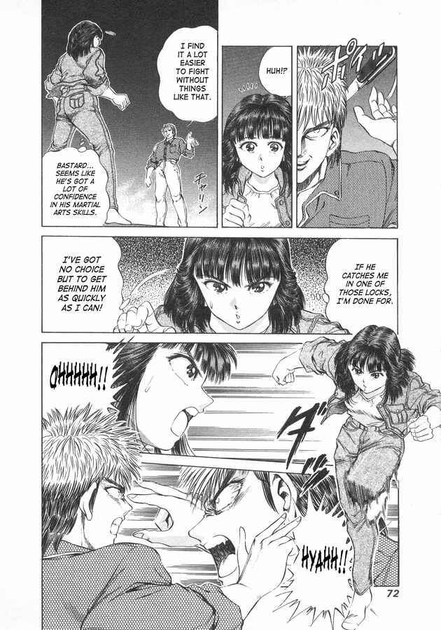 Page 18 Chapter 37 No Side