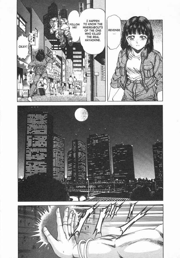 Page 7 Chapter 37 No Side