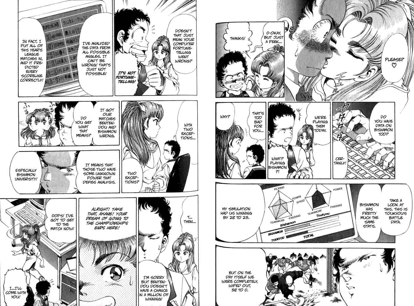 Page 10 Chapter 23 No Side