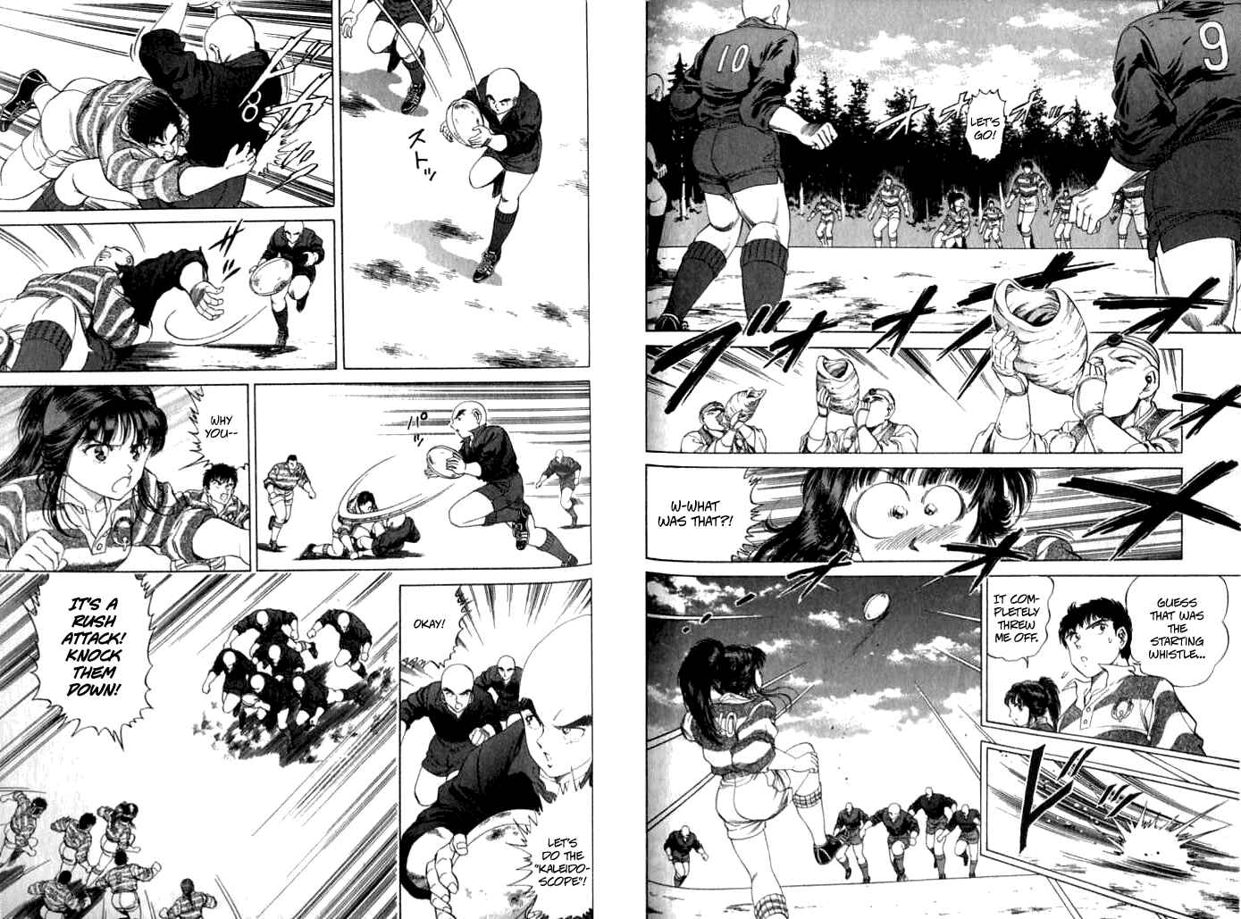 Page 11 Chapter 23 No Side
