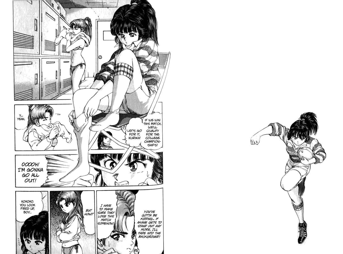 Page 3 Chapter 23 No Side