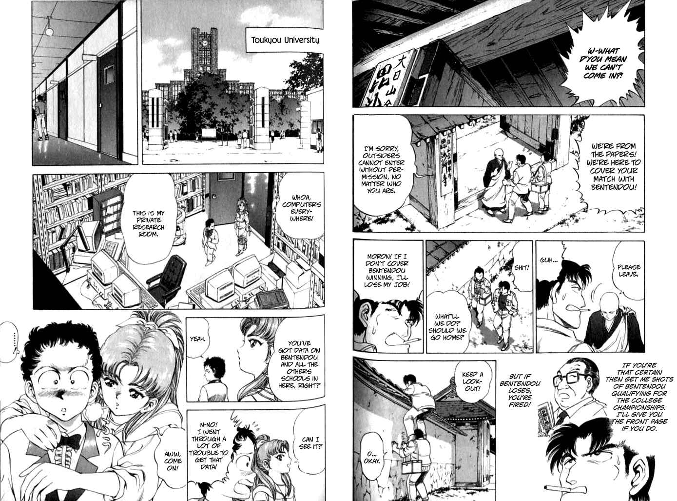 Page 9 Chapter 23 No Side