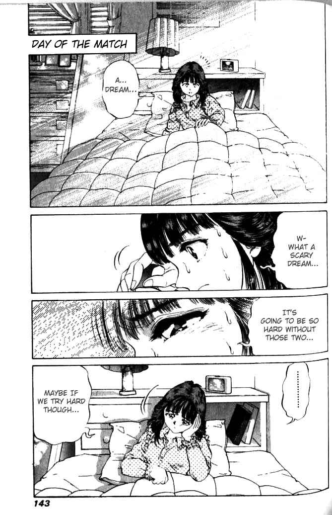Page 17 Chapter 31 No Side