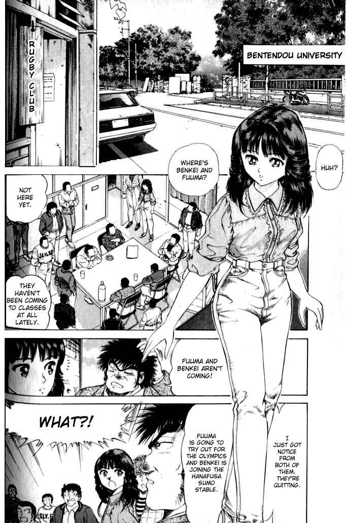 Page 2 Chapter 31 No Side