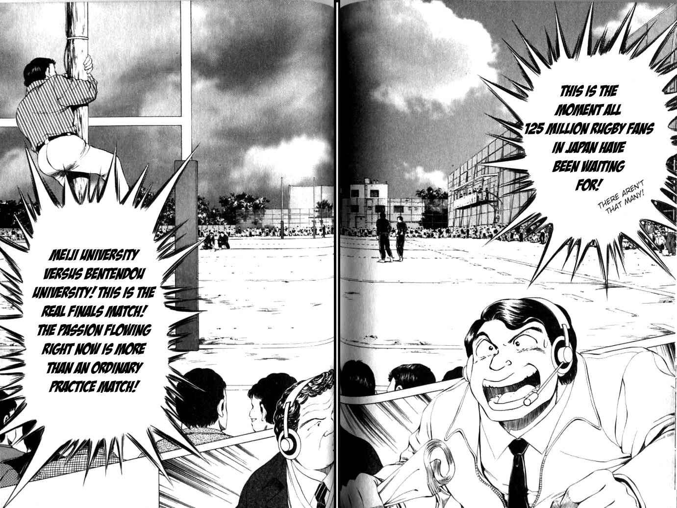Page 20 Chapter 31 No Side