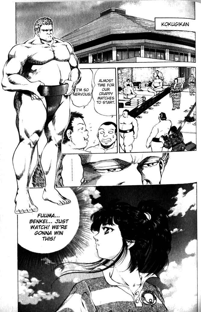 Page 22 Chapter 31 No Side