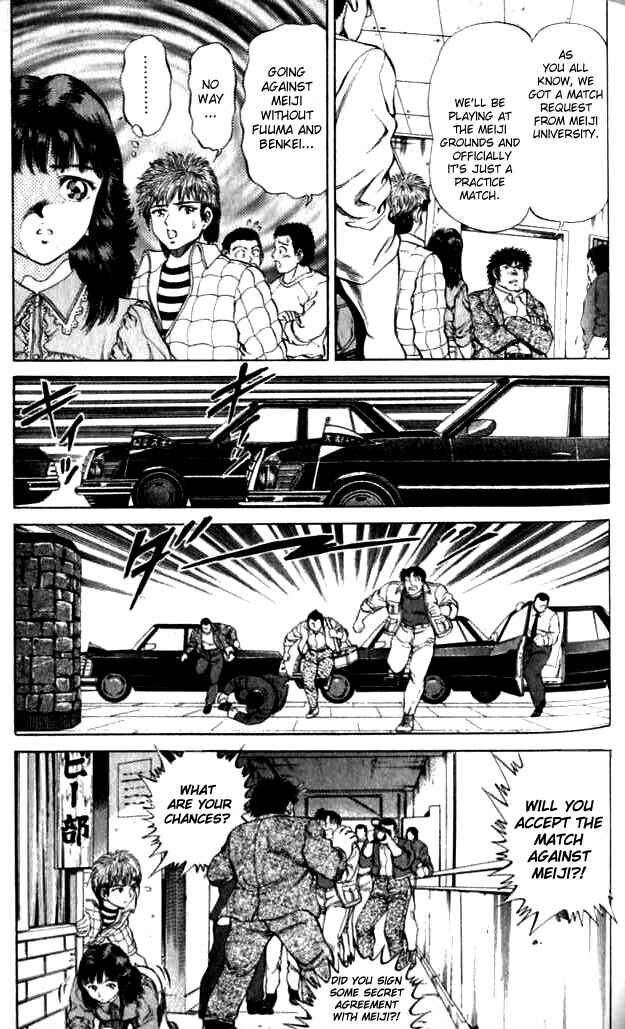 Page 3 Chapter 31 No Side