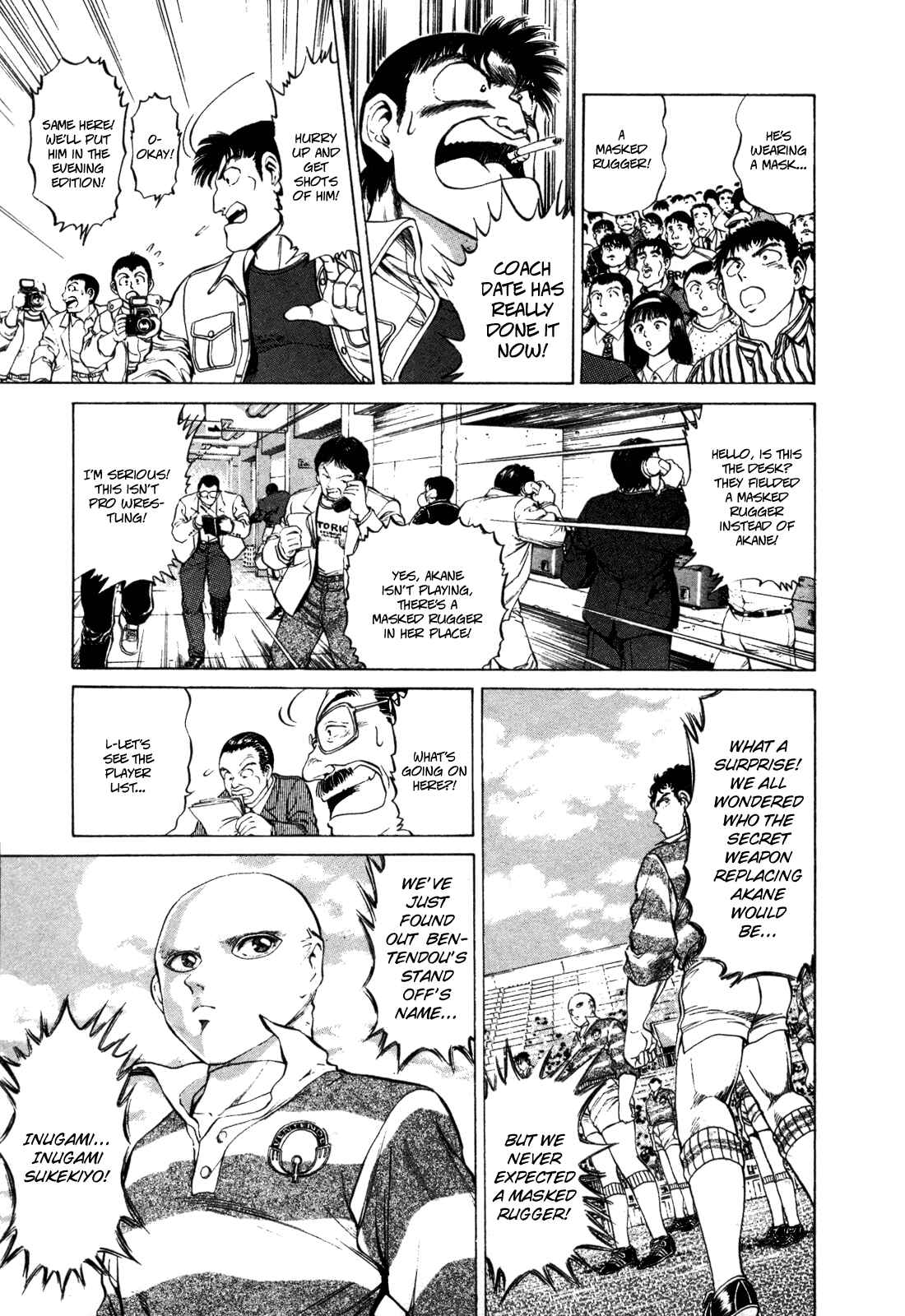 Page 13 Chapter 28 No Side