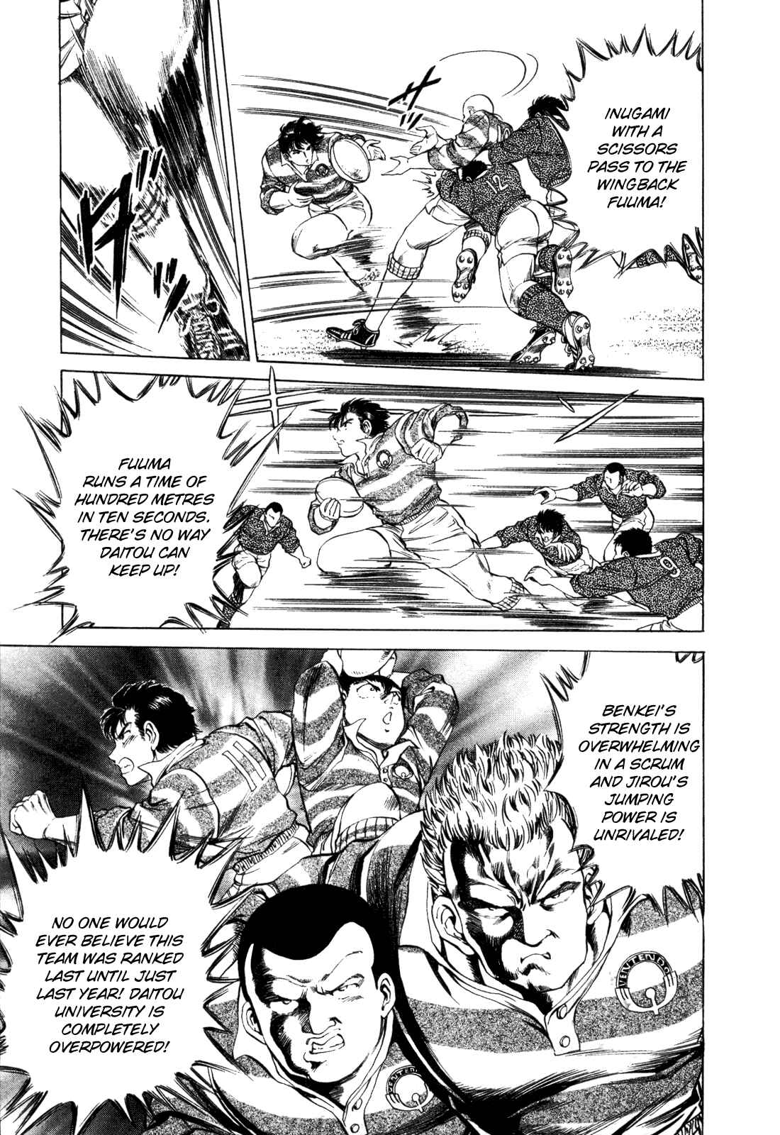 Page 17 Chapter 28 No Side