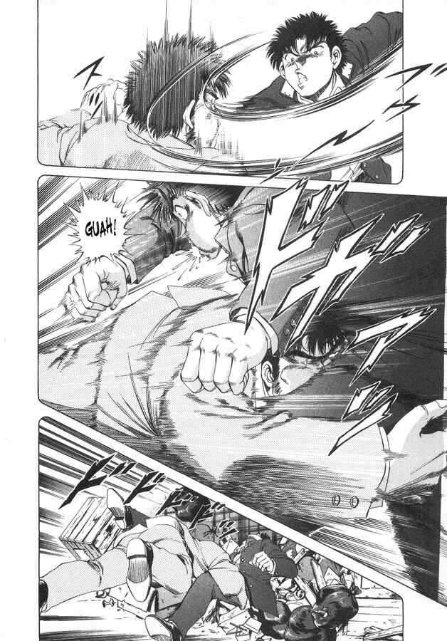Page 12 Chapter 43 No Side