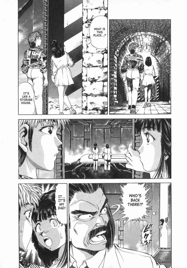 Page 20 Chapter 43 No Side