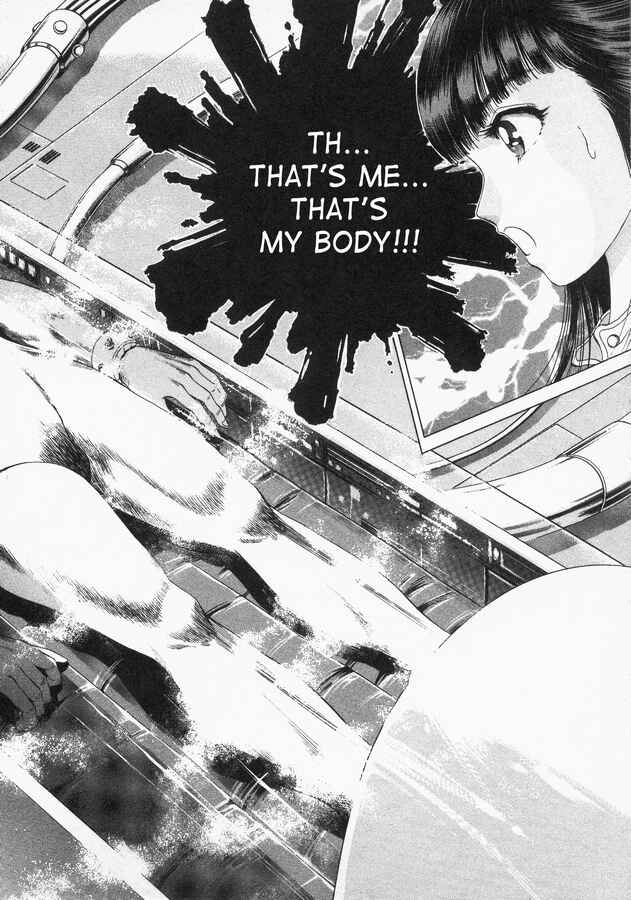 Page 22 Chapter 43 No Side