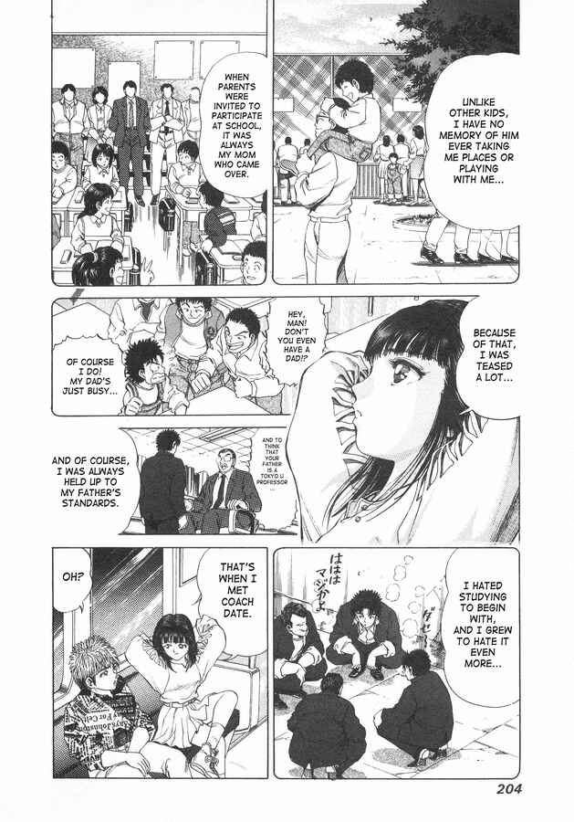 Page 8 Chapter 43 No Side