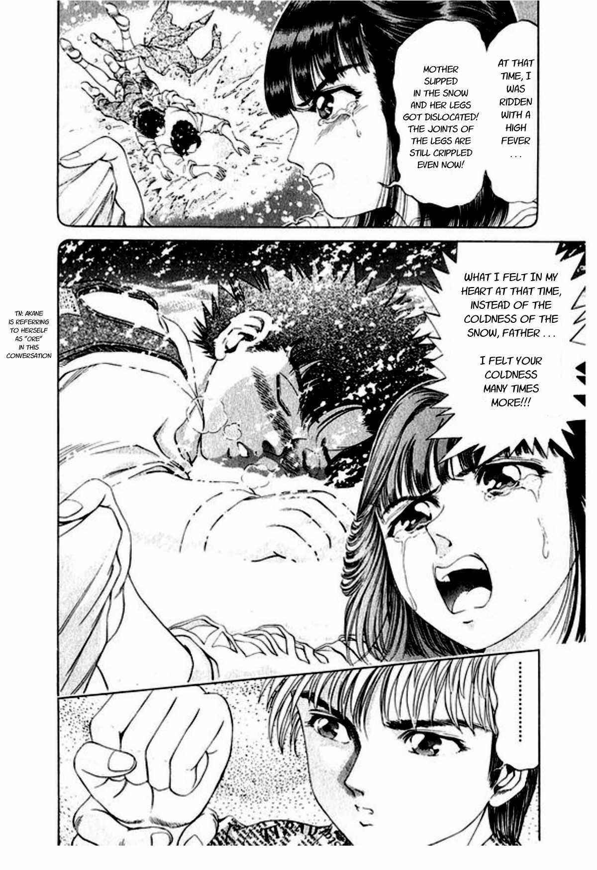 Page 13 Chapter 44 No Side