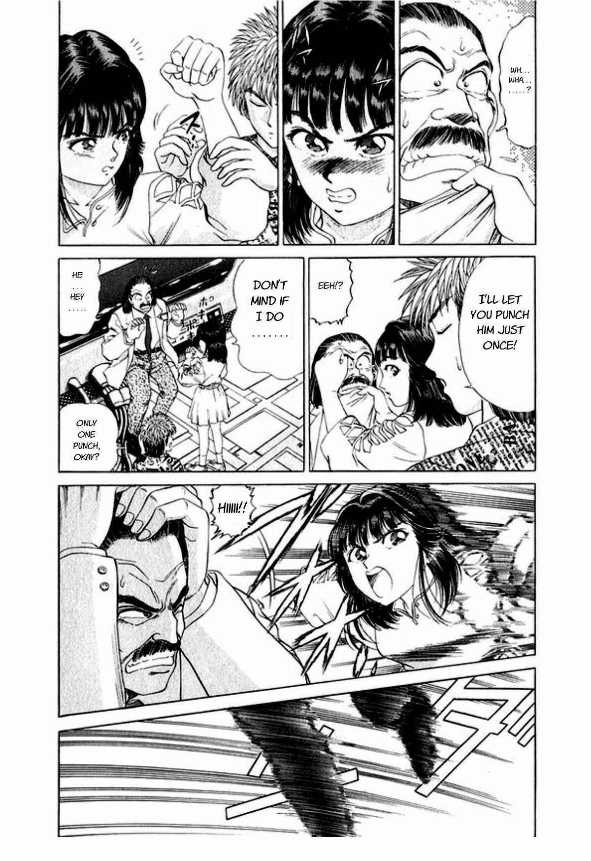 Page 14 Chapter 44 No Side