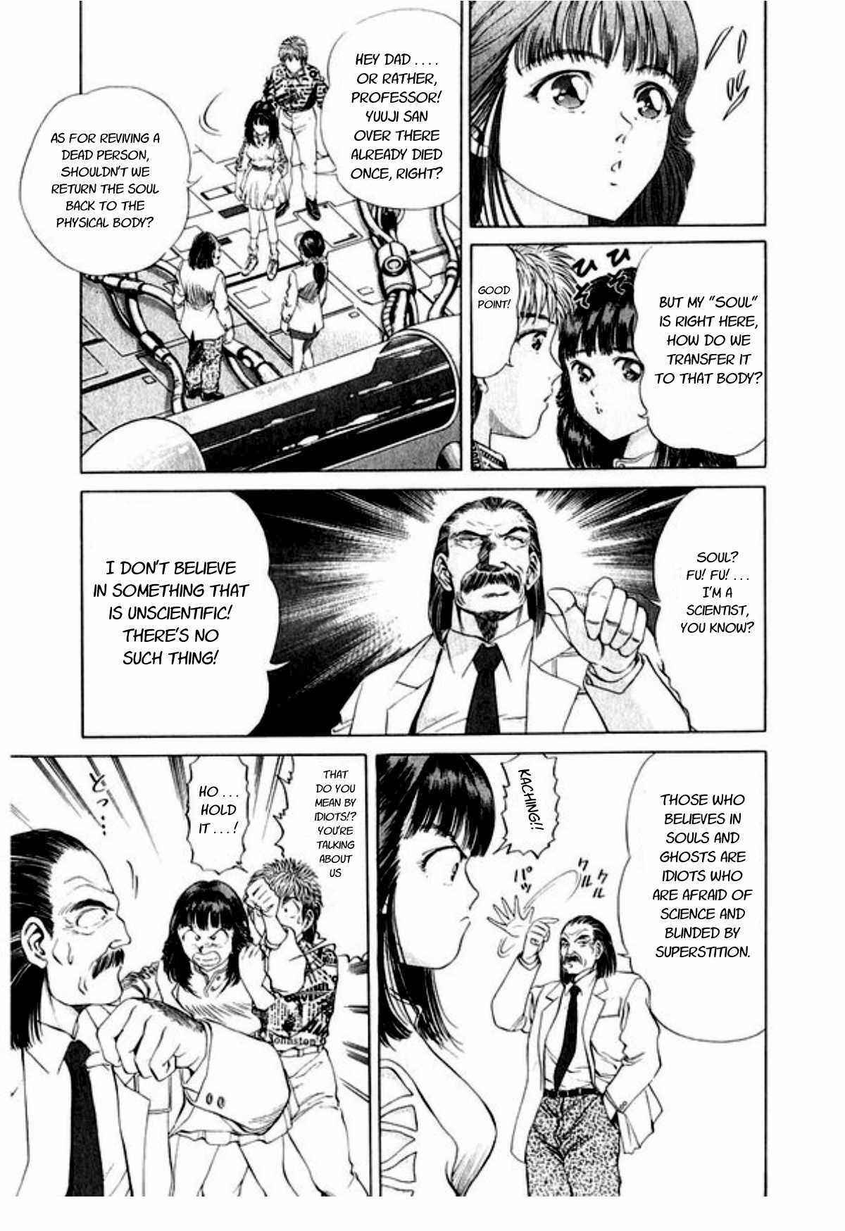 Page 18 Chapter 44 No Side