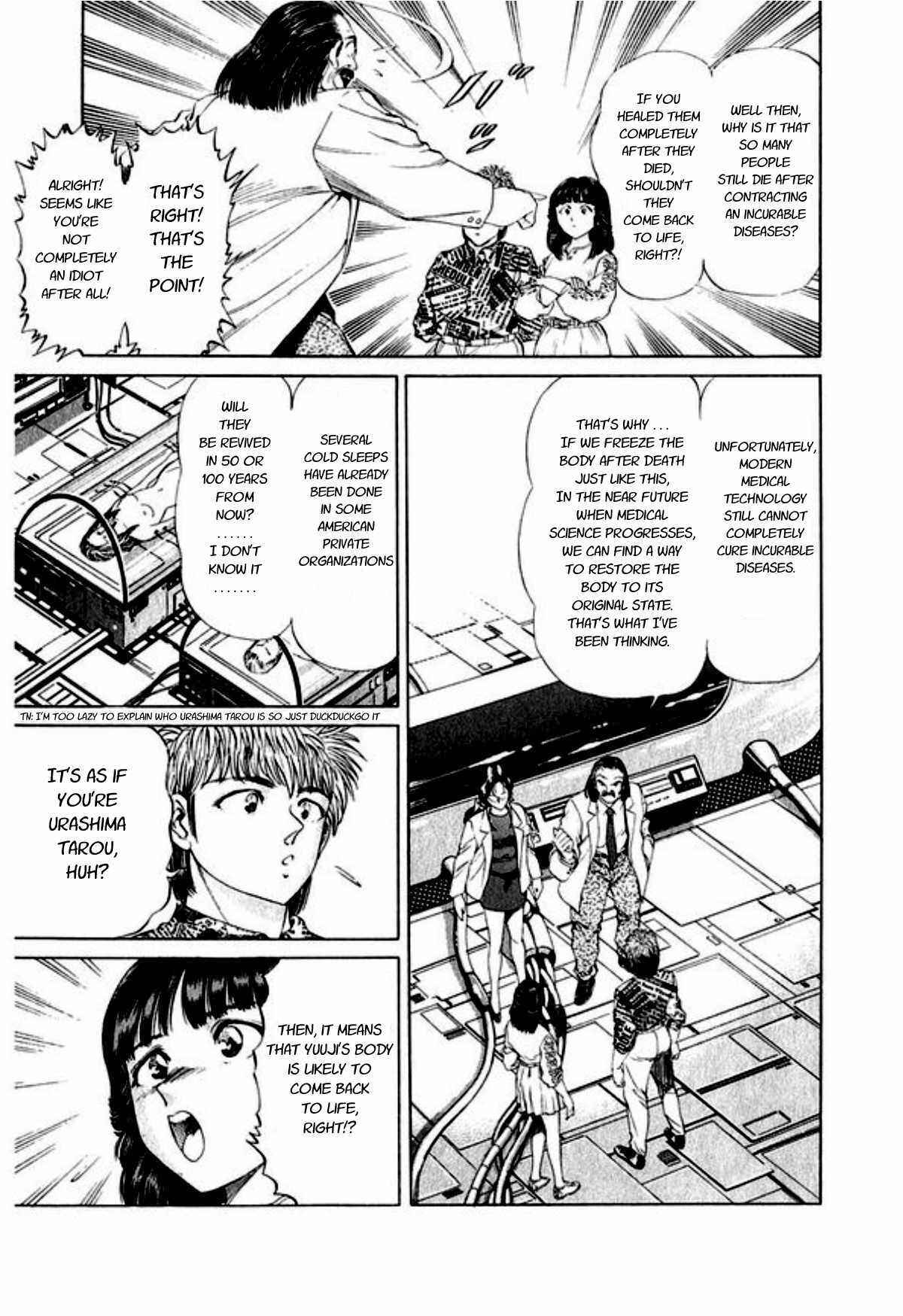 Page 20 Chapter 44 No Side