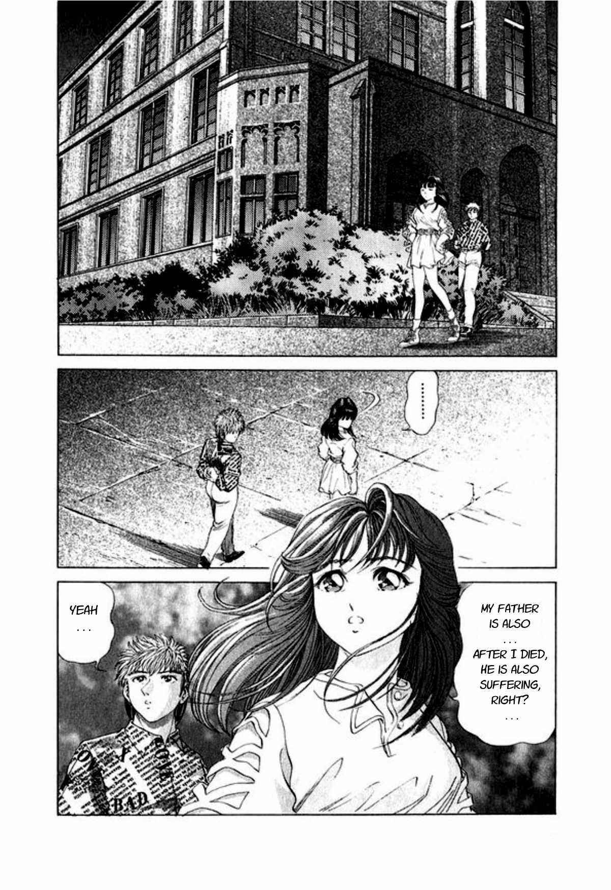 Page 27 Chapter 44 No Side