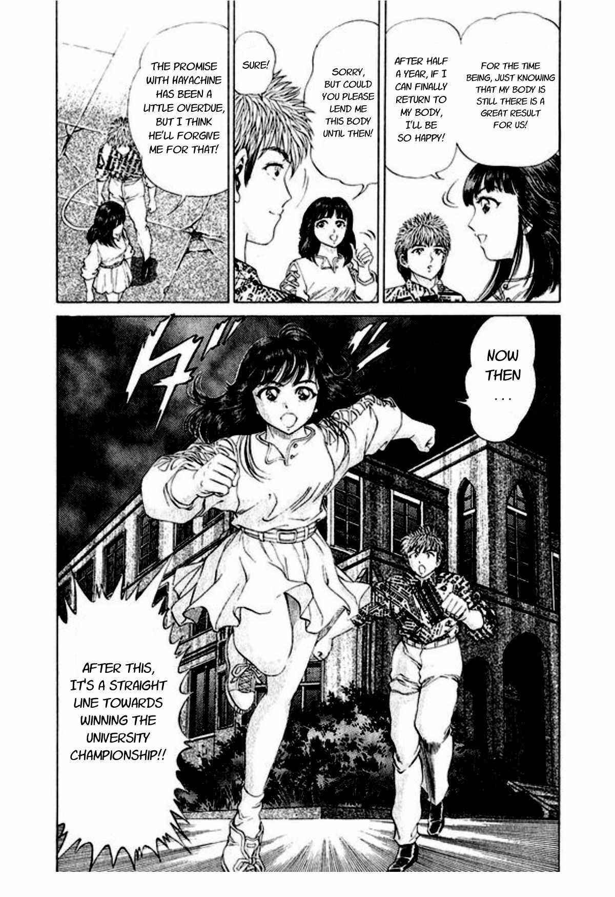 Page 28 Chapter 44 No Side