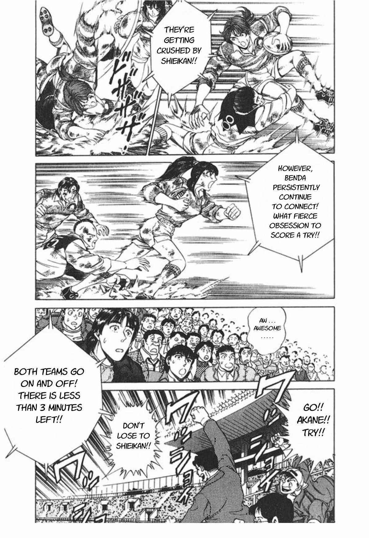 Page 10 Chapter 59 No Side