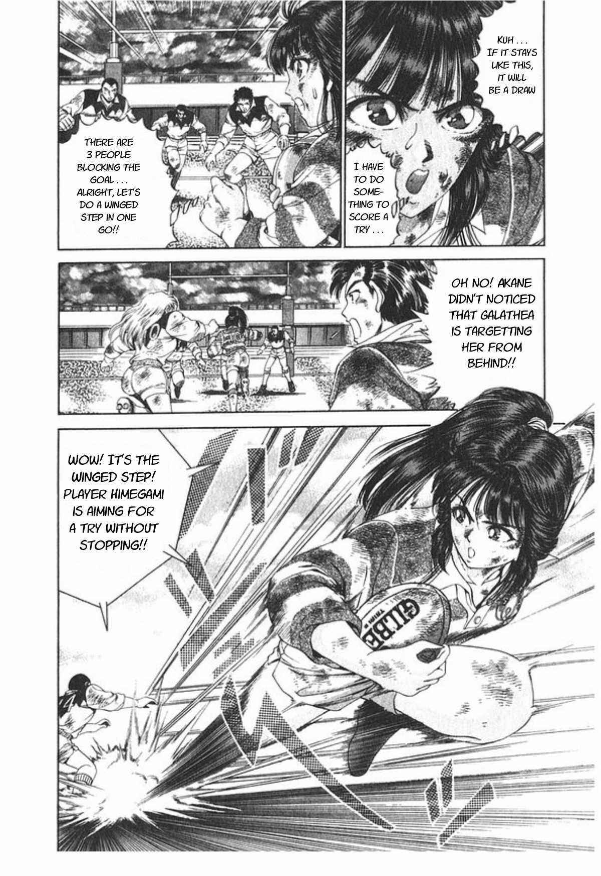 Page 11 Chapter 59 No Side