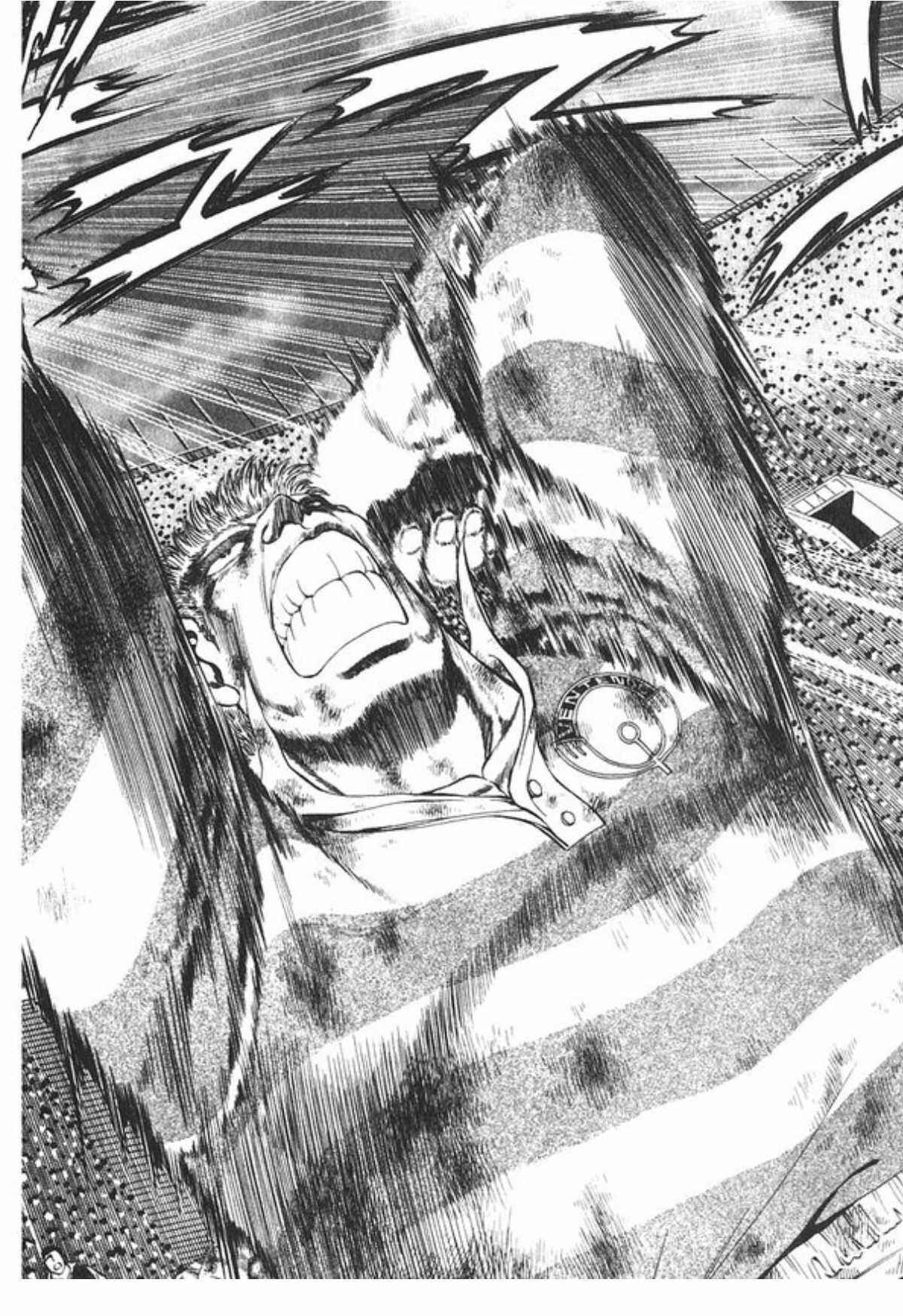 Page 15 Chapter 59 No Side