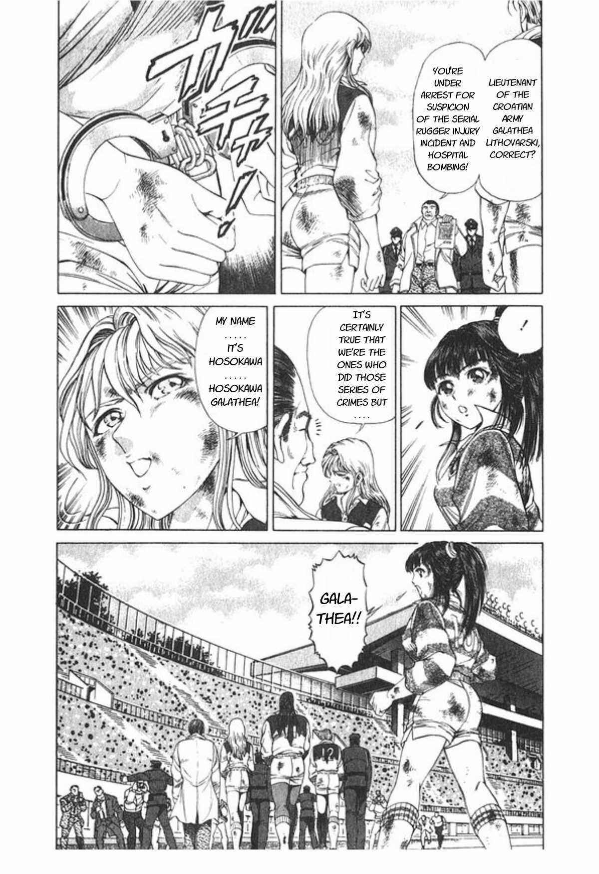 Page 20 Chapter 59 No Side