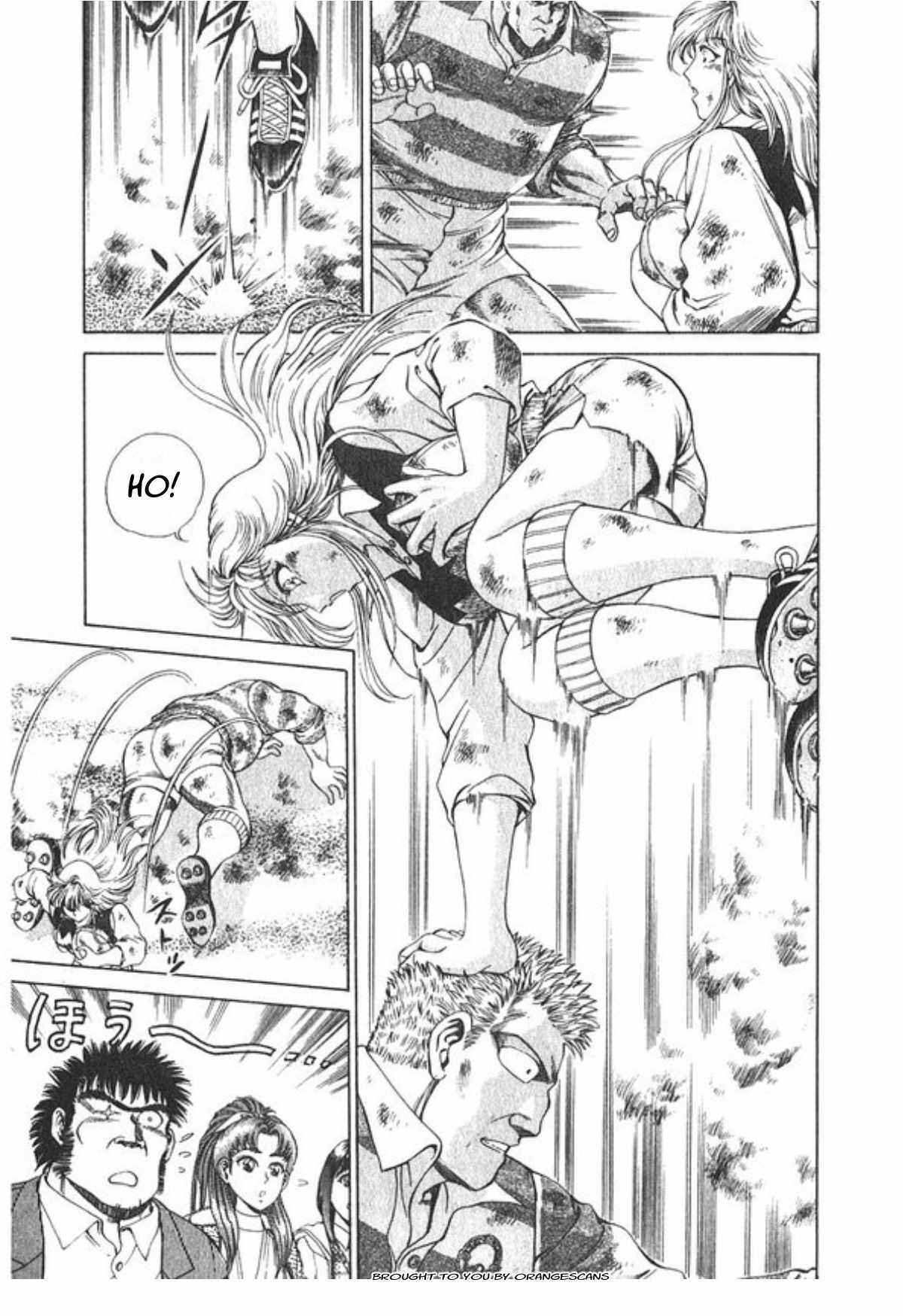 Page 4 Chapter 59 No Side