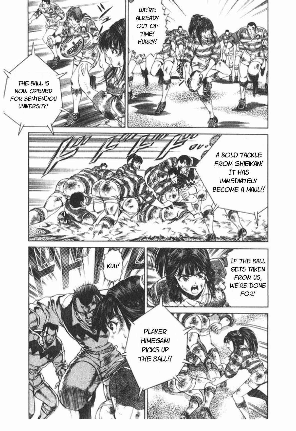 Page 6 Chapter 59 No Side