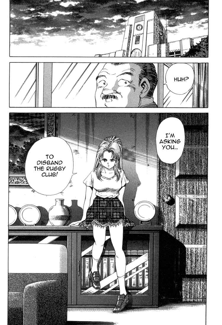 Page 25 Chapter 17 No Side