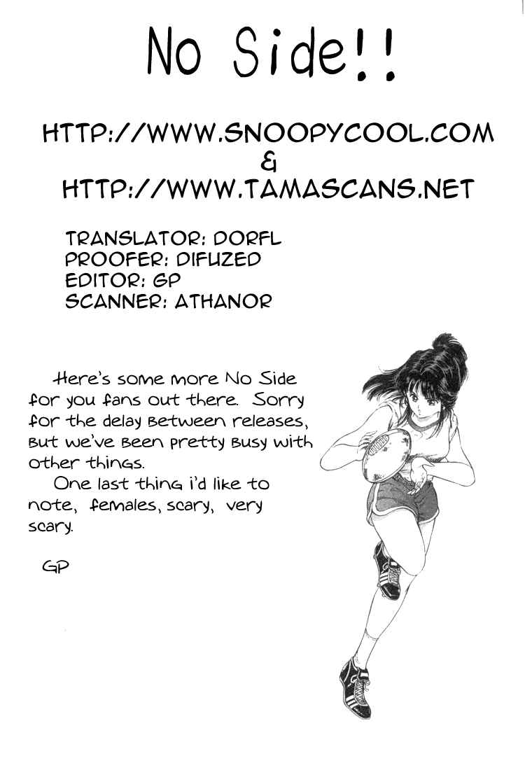 Page 26 Chapter 17 No Side
