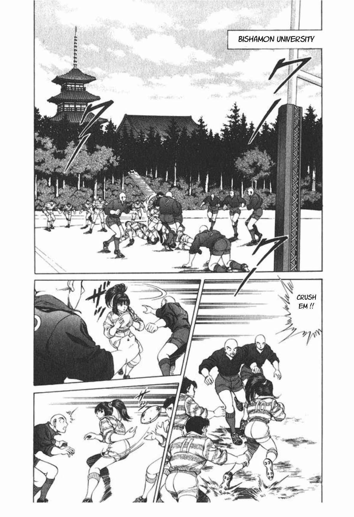 Page 9 Chapter 48 No Side