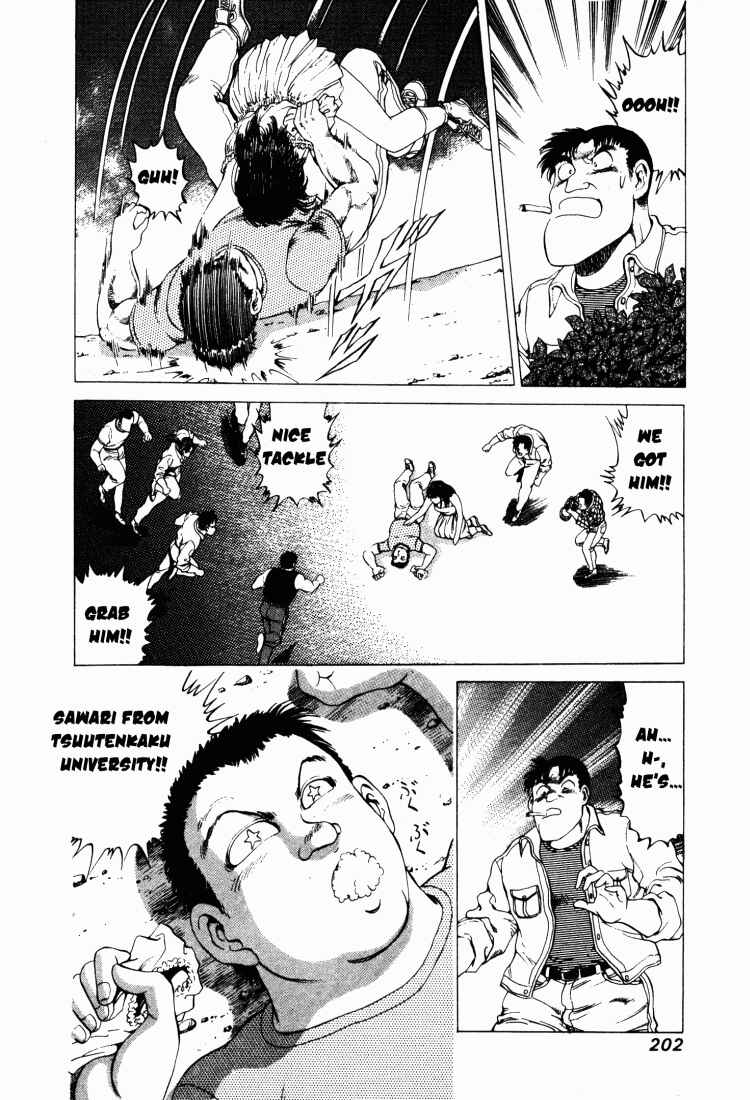 Page 23 Chapter 16 No Side
