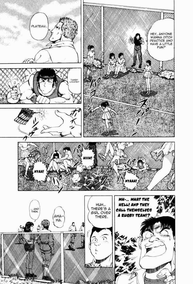 Page 8 Chapter 16 No Side