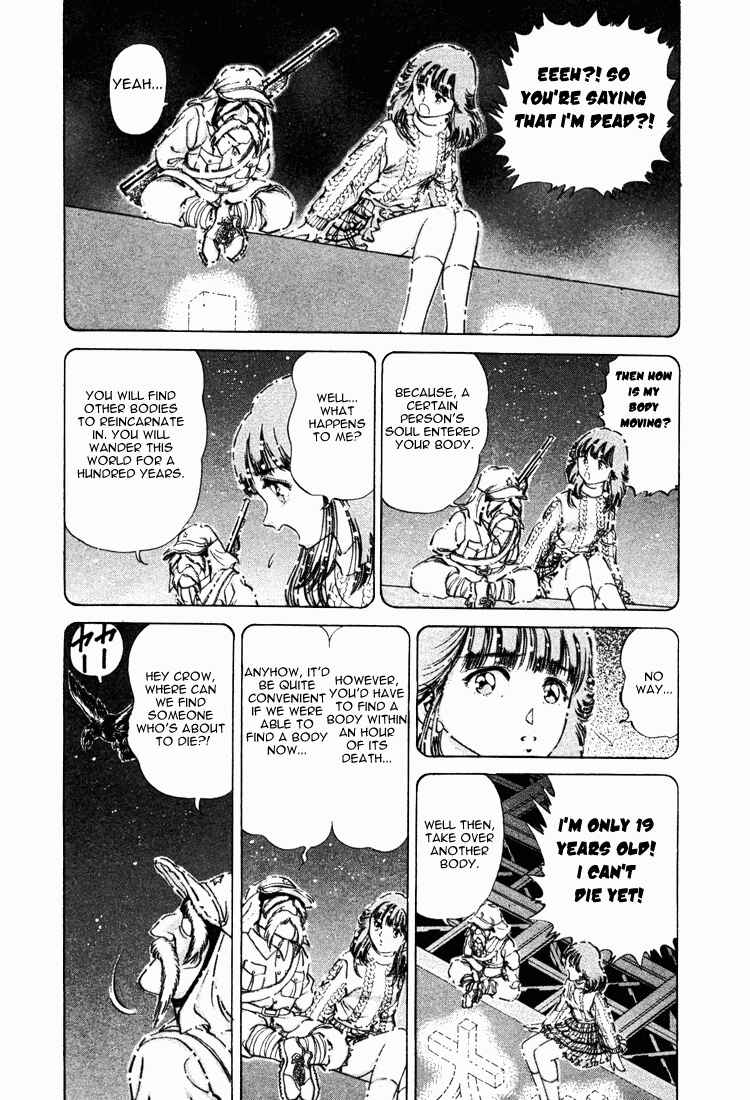 Page 10 Chapter 11 No Side