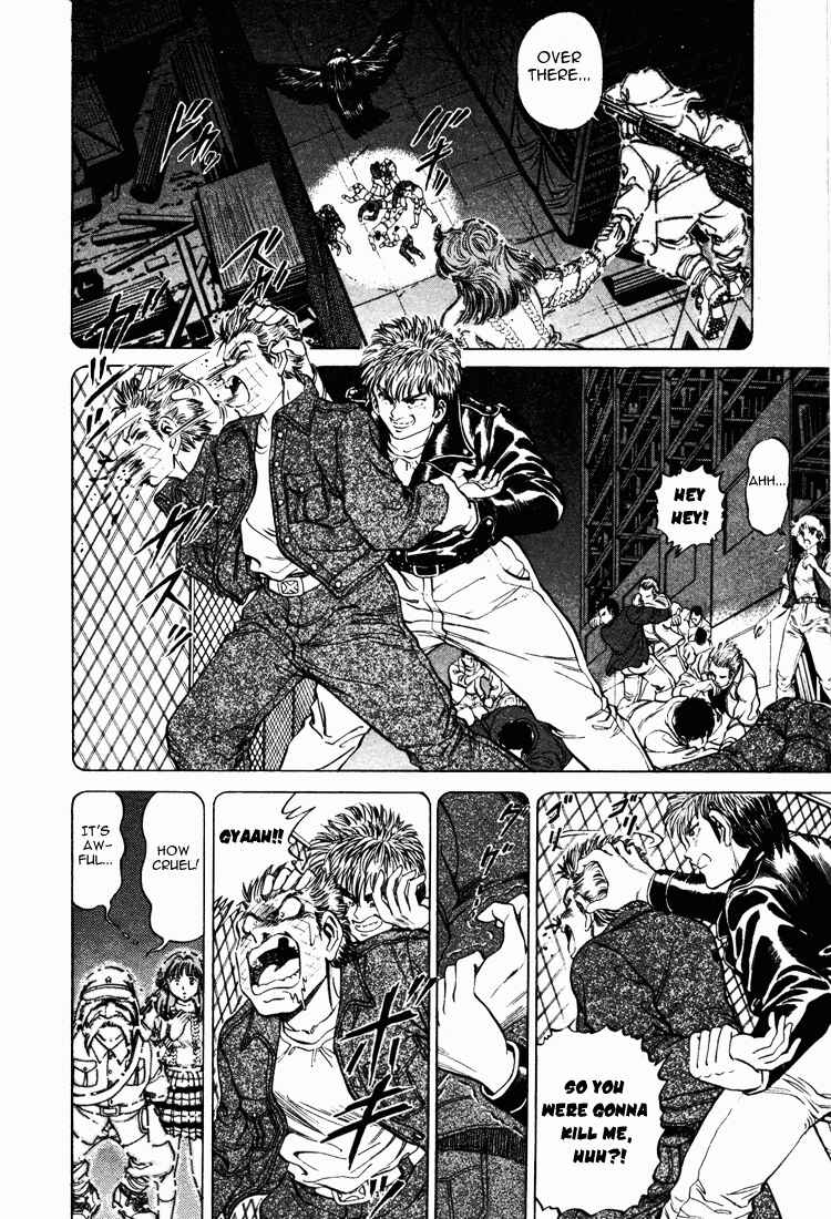 Page 11 Chapter 11 No Side