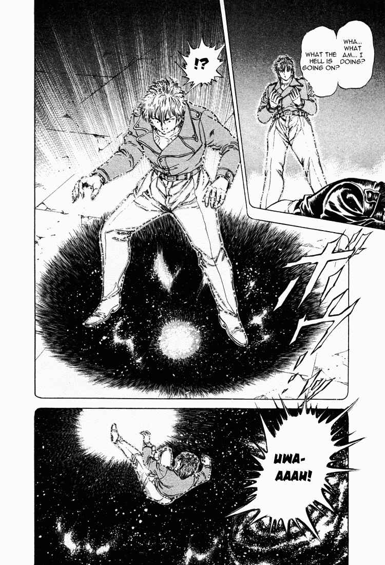 Page 15 Chapter 11 No Side