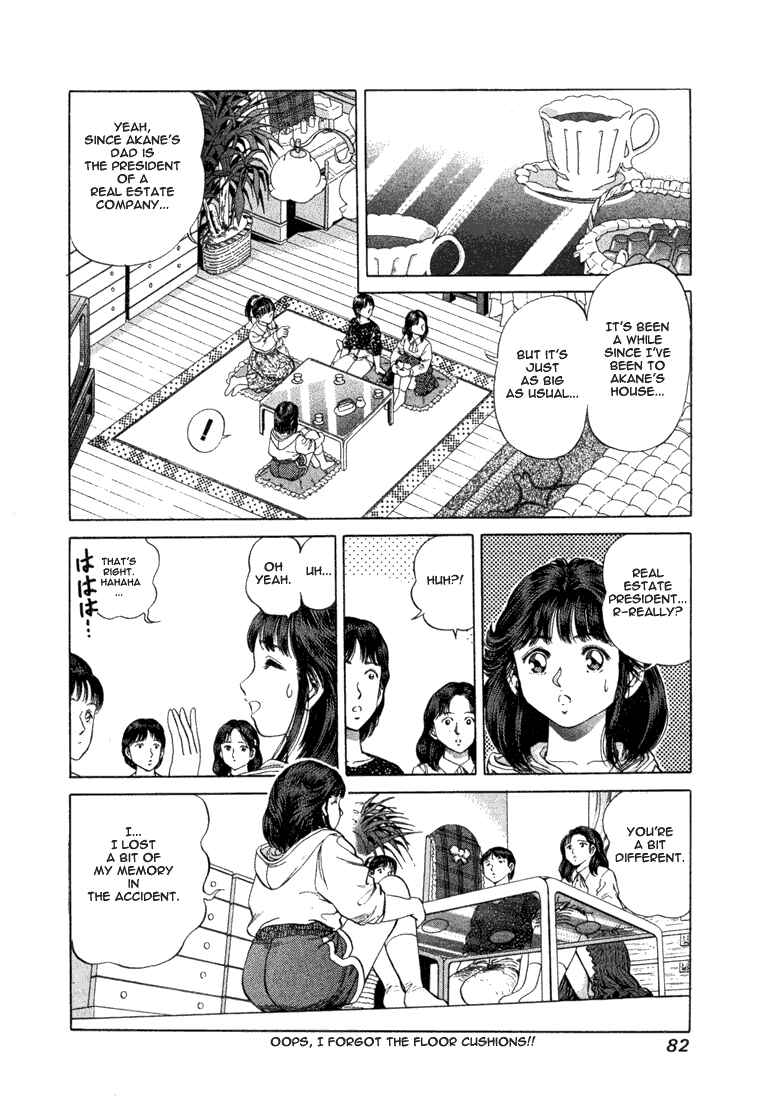 Page 10 Chapter 3 No Side
