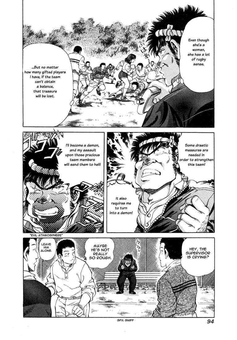 Page 22 Chapter 3 No Side