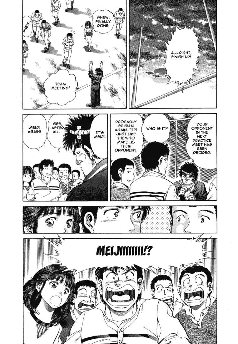 Page 23 Chapter 3 No Side