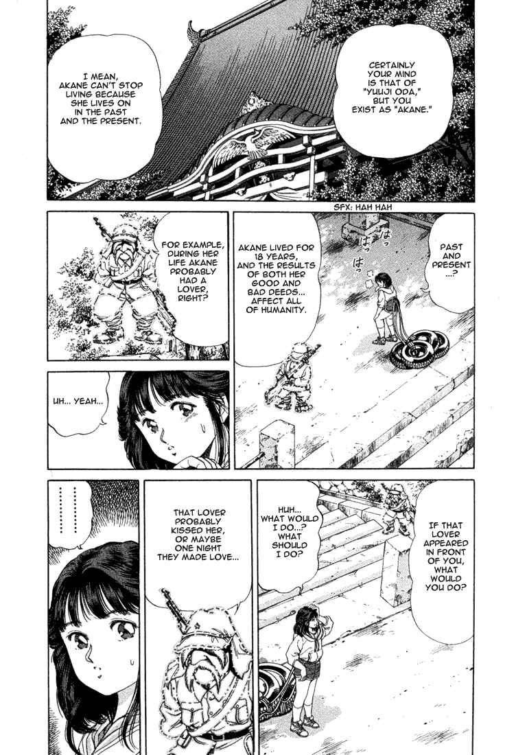 Page 6 Chapter 3 No Side