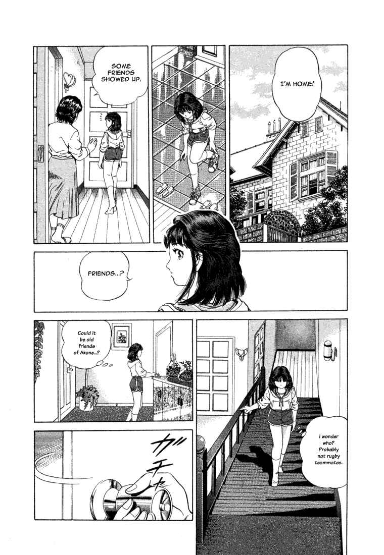 Page 8 Chapter 3 No Side