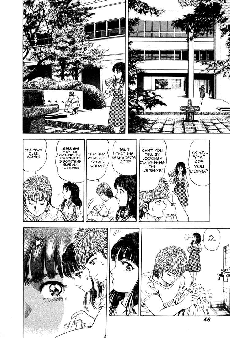 Page 16 Chapter 18 No Side