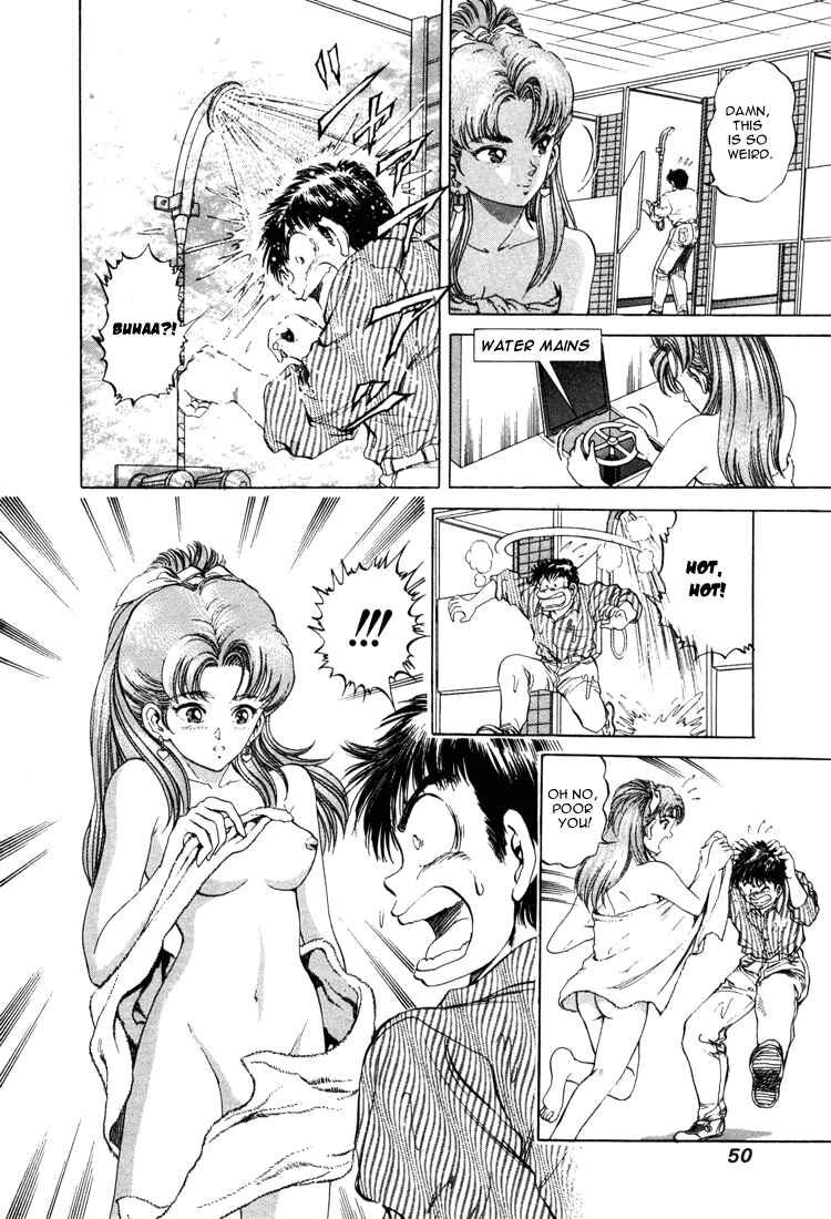 Page 20 Chapter 18 No Side
