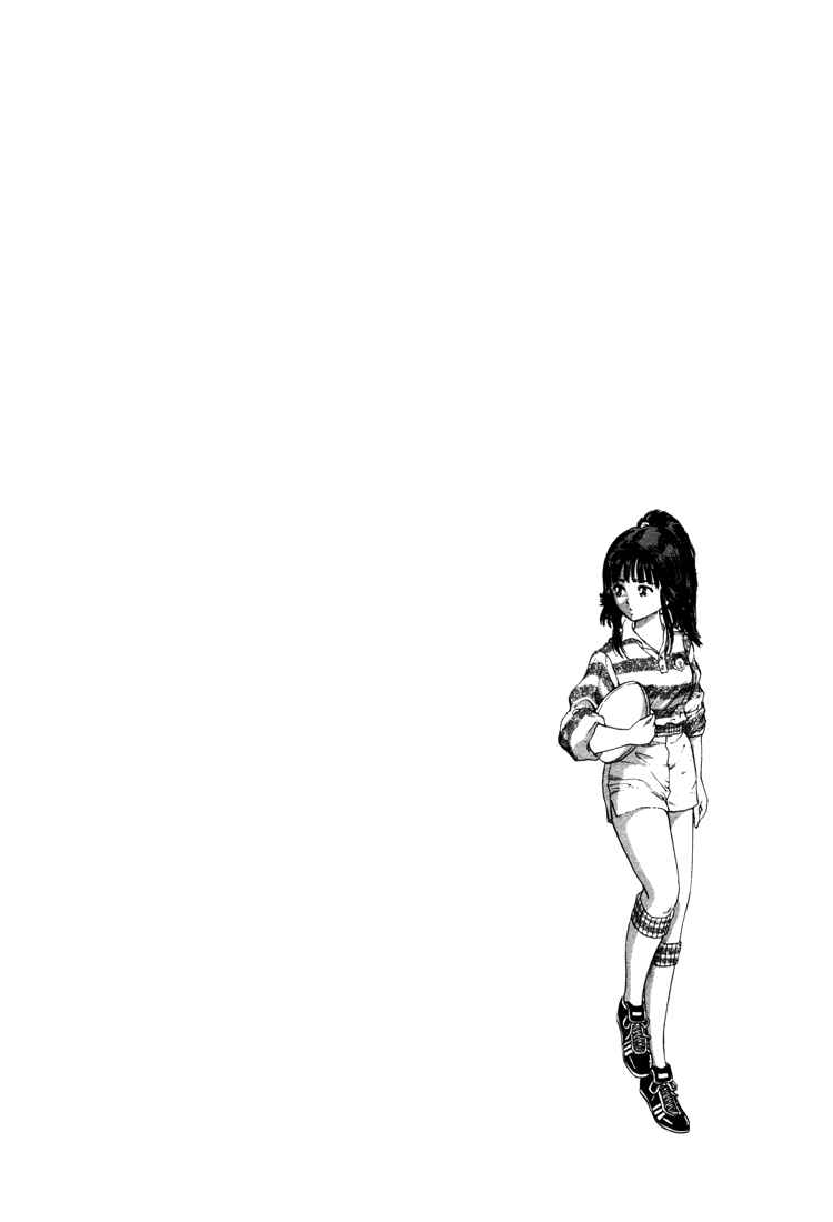 Page 24 Chapter 18 No Side